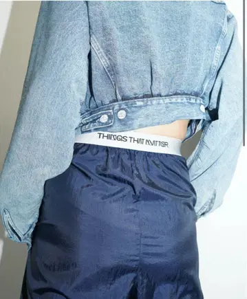 THINGS THAT MATTER 나일론 스웨트 팬츠