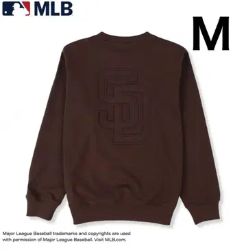 새상품 MLB 파드레스 엠보싱 가공 남성용 트레이닝복 M