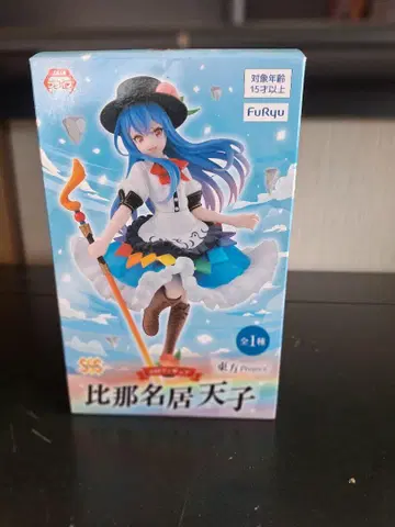 FuRyu 히나나이 텐시 1/8 스케일 피규어