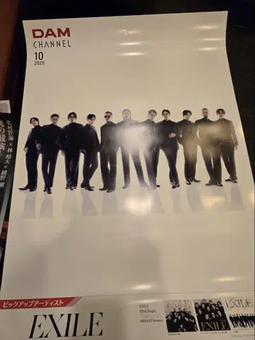 [ ] 새상품 포스터 B2 사이즈