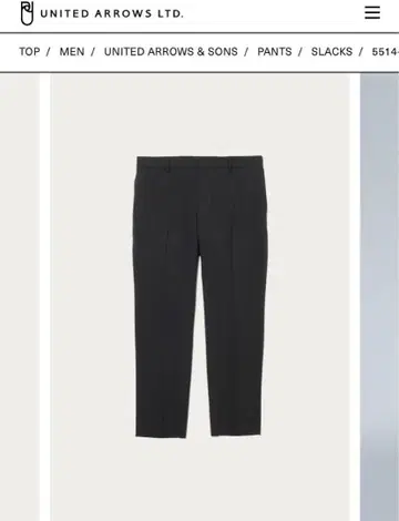 UNITED ARROWS LTD. 슬랙스 블랙