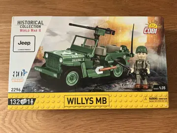 Cobi 2296 지프 윌리스 MB WWII 레고 호환