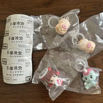 데즈카 오사무 캐릭터 메지루시 액세서리 4점