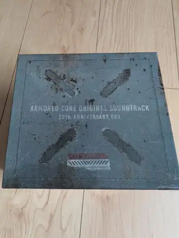 아머드 코어 20주년 기념 BOX