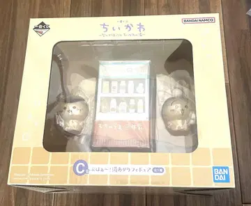 [ 익명 배송 ] 치이카와 (먼작귀) 제일복권 C상 피규어 토끼 밤만쥬