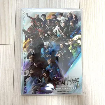 월스테 DVD 월드 트리거 the Stage B급 랭크전 최종 결전편