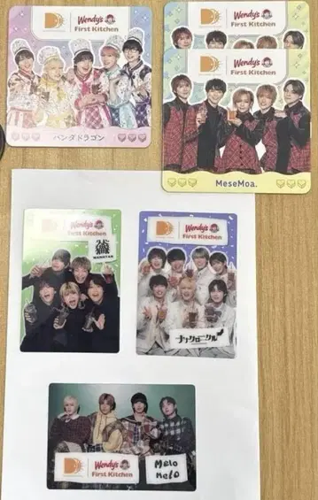 팬더드래곤 MeseMoa. WANNYAN 나나크로니클 MeloMelo