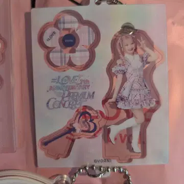 =LOVE 미니 복권 vol2 사이토 키아라