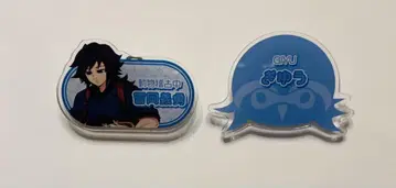 귀멸의 칼날 토미오카 기유 아크릴 플레이트 토부 동물공원 동물 연습