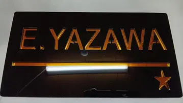 E.YAZAWA 3D 오너먼트 [부착형]