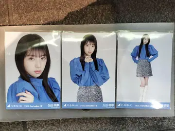 야타 모에카 스팽글 브로마이드 컴프
