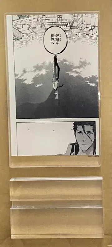 BLEACH 히라코 신지 아이젠 소스케 명장면 아크릴 스탠드 FC 한정품