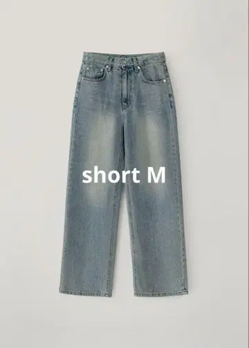 ohotoro island washing jeans