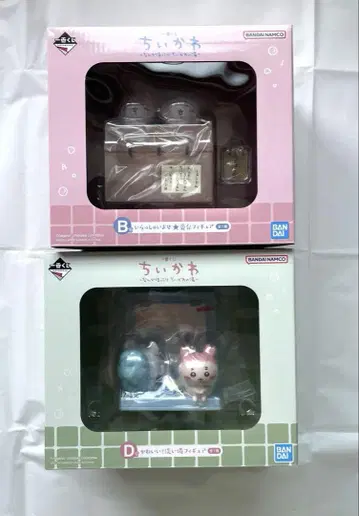 제일복권 치이카와 (먼작귀) B상 D상