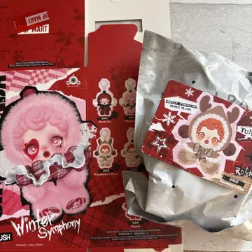 정품 SKULLPANDA Winter symphony 봉제 인형 펜던트