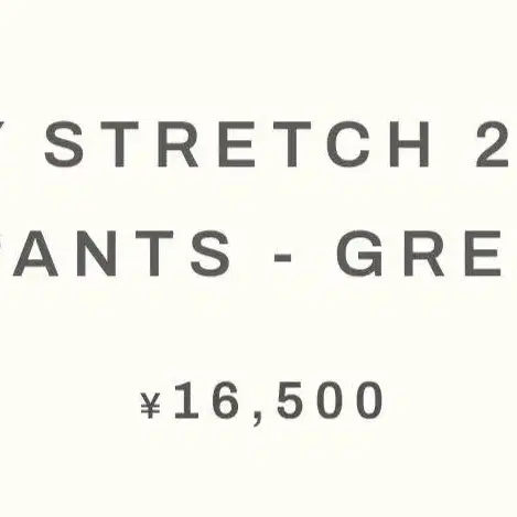 9번째 상품 이미지