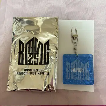 BMSG 페스티벌 웨이브 아크릴 키링 준논 JUNON 비파