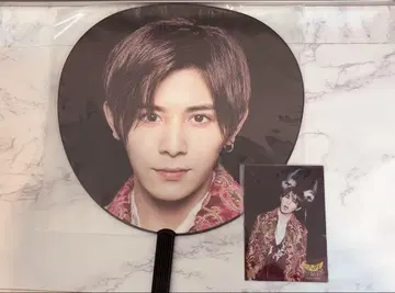 Hey! Say! JUMP 야마다 료스케 부채 공식 사진 세트