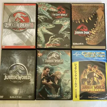 쥬라기 공원 DVD 6권 세트