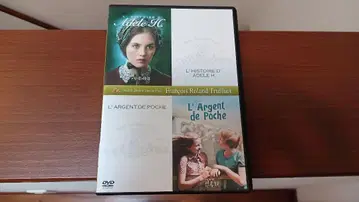 [ DVD 2장 세트 ] 아델의 사랑 이야기 & 트뤼포의 사춘기