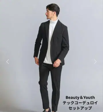WARDROBE SMART 코듀로이 셋업