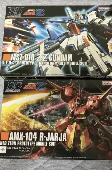 HG 1/144 ZZ건담 & R 자자 세트