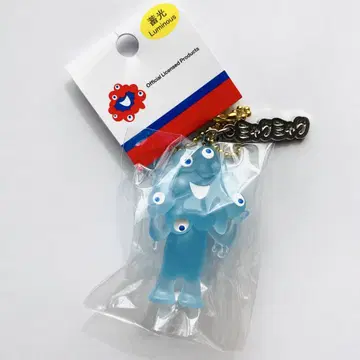 만박 미야쿠미야쿠 키링 스카이블루