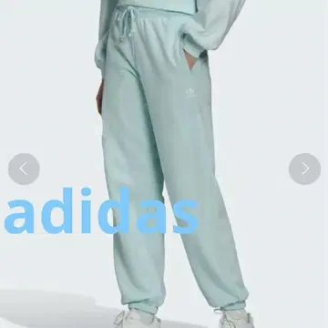 아디다스 adidas 스웨트 팬츠 민트 OT 사이즈