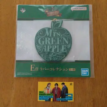 제일복권 Mrs. GREEN APPLE E상 덤 포함