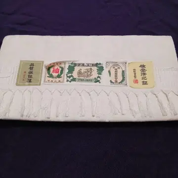 츠무기 옷감 순수 실크