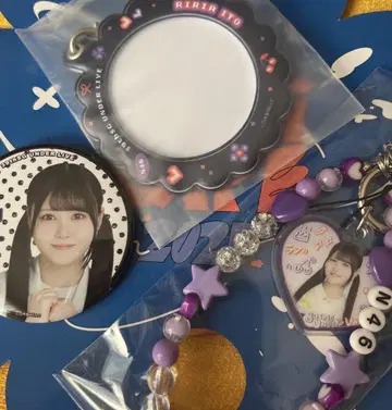 이토 리리아 3세트