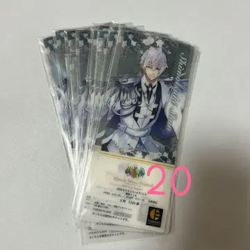 시모츠키 슌 MMF 특전 티켓 20장 세트