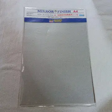 미러 피니쉬 A4 곡면 추종 금속 광택 시트