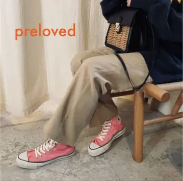 Preloved 웨스턴 팬츠 26