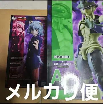 제일복권 HUNTER x HUNTER A상 메르엠 E상 네페르피토