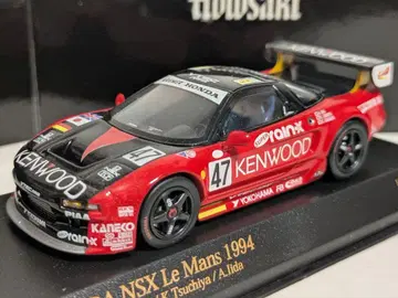 희귀 레어 HONDA NSX '94 르망 #47 KENWOOD