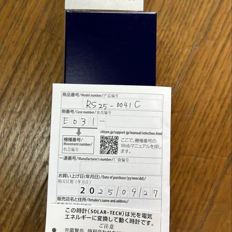 3번째 상품 이미지