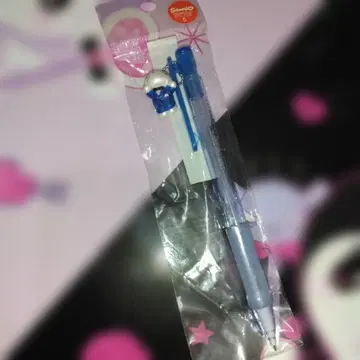 레어 다니엘 참 포함 샤프 펜