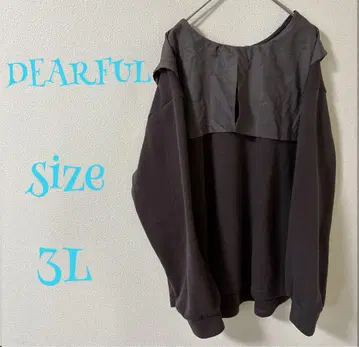 DEARFUL 다크 그레이 3L 트레이닝복