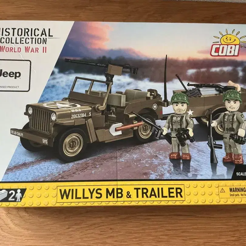 1번째 상품 이미지