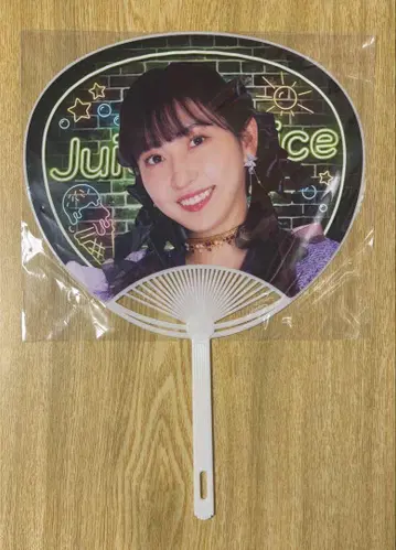 모바가챠 Juice=Juice 우에무라 아카리 부채