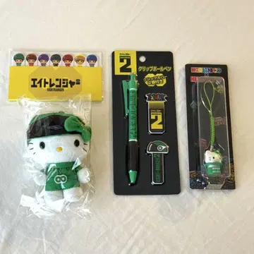 에이트 레인저 헬로키티 콜라보