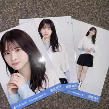 노기자카46 브로마이드 스가와라 사츠키 스팽글 컴프