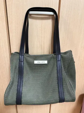 shag paris 메쉬 마더백 M 올리브 그린
