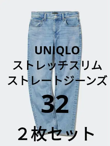 유니클로 스트레치 슬림 스트레이트 청바지 블루 32 (81.5cm)