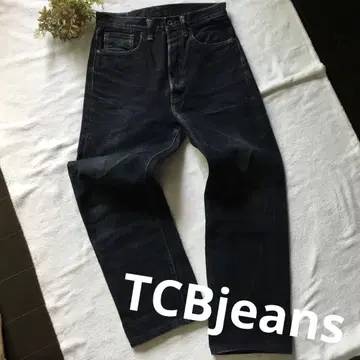 TCBjeans S40's 데님 팬츠 W31 월계수 대전 모델 일본제