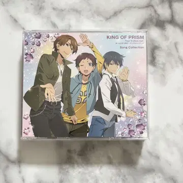 킨츠아 킹프리 CD 앨범 KING OF PRISM