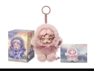 SKULLPANDA 봉제 인형 키링 핑크