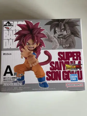 SUPER SAIYAN SON GOKU 피규어 약 10cm