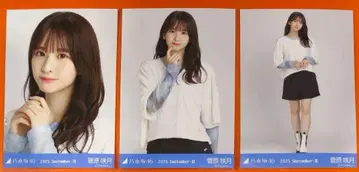 노기자카46 브로마이드 3종 컴프 스가와라 사츠키 스팽글